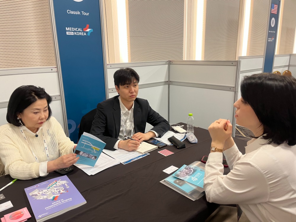 메디컬코리아2025 (4).jpg