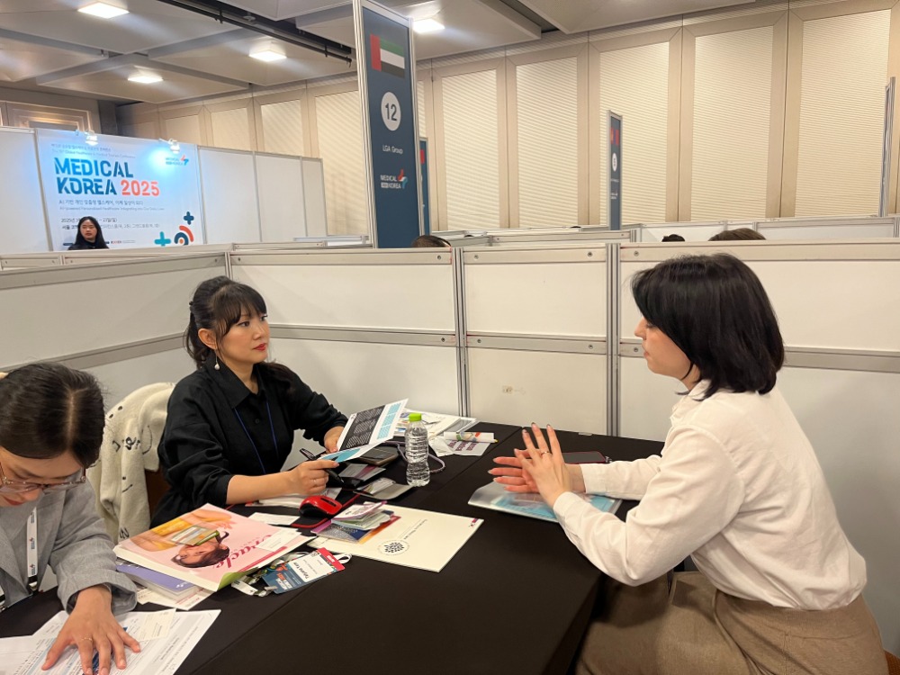 메디컬코리아2025 (1).jpg